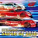 SEB presents JGTCSUPERGT