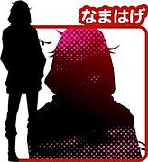 [DABA]ʤޤϤ