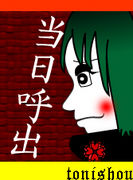 �������ƽС�