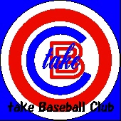 take Baseball Club