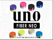 uno♡�����؎�GIFư��