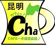 Cafe㡡졦á