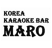 韓国カラオケBar Maro