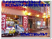 �����Х󡦥饤��mixi����
