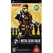 METAL GEAR SOLID PORTABLE OPS