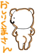 �����꤯�ޤ���