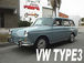 VW TYPE3