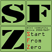 S.F.Z