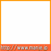 �ޤ󤸤���Ʋ