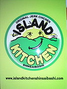 ��ISLAND KITCHEN��