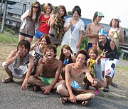 play board �������� eco