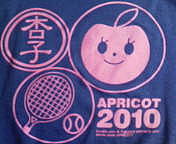 APRICOT2010