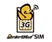 ServersMan SIM 3G 100