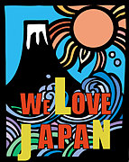 ݸήWe love JAPAN