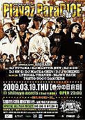 Playaz ParaDICE