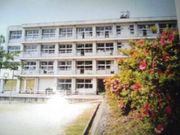 玖珠町立北山田中学校