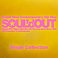 Addicted To SO��Tokyo cru