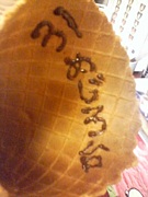 ��31�ێ����Î��܎ݤᤸ����Ź