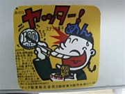 ��å������