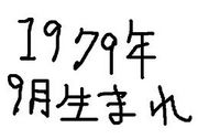 ǯޤޤ