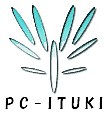 【PC-ITUKI】