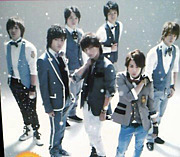 We never give up!/Kis-My-Ft2