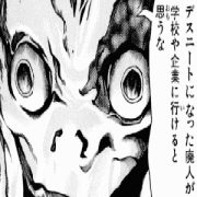 ǥˡ