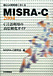 MISRA-C/MISRA-C++