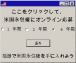 ʽܱѲá