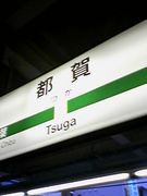 �羭��Ϣ���󤤤�ä��㤤