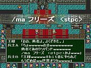 /ma �ե꡼�� <stpc>