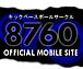 ͎ގ8760