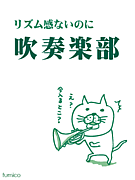 ����ǲ��ڤ�������