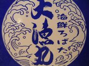 �硡������