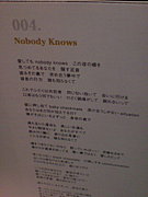 Nobody knowsTVXQ