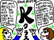 ��Ritz�� Policy ScienceK���饹