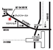�ǥ��ϥ��ë��proCG06/7����