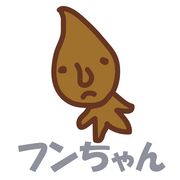 �ե󡦥����