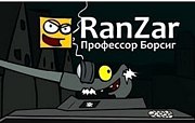 RanZar