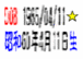 1985ǯ����������ޤ�Ʊ��
