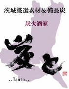 Ǥú
