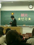 �Ѹ����ߤ��á���