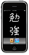 iPhoneٶΩƤ!!