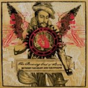 The Receiving End of Sirens