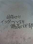 ���¹⹻�Хɥߥ�ȥ���