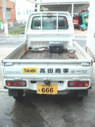 ���ľ���