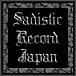Sadistic Record Japan