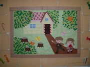 �ˤä����Ȥ����äβ�