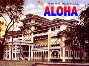ハワイのホテル