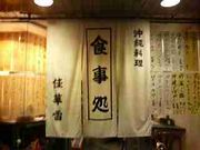 ���������ֲ²����